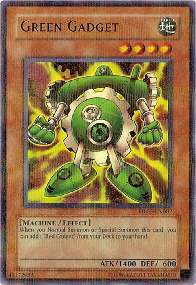 Green Gadget (HL05-EN002) - Parallel Rare