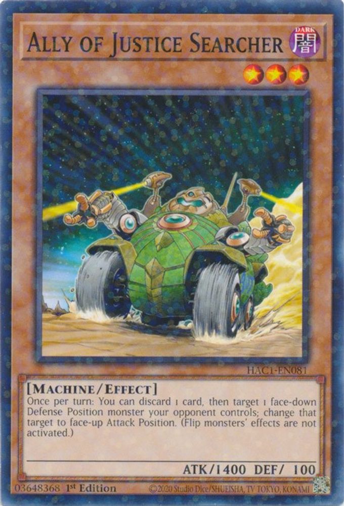 Ally of Justice Searcher (Duel Terminal) (HAC1-EN081) - Duel Terminal Technology Common