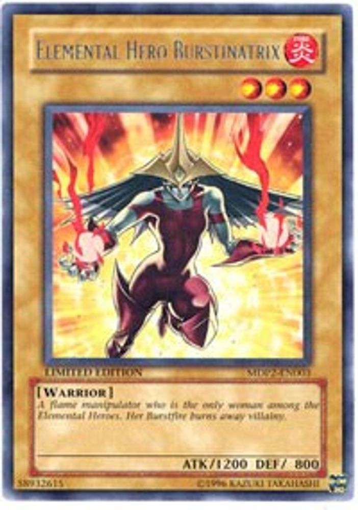 Elemental Hero Burstinatrix (MDP2-EN003) - Rare