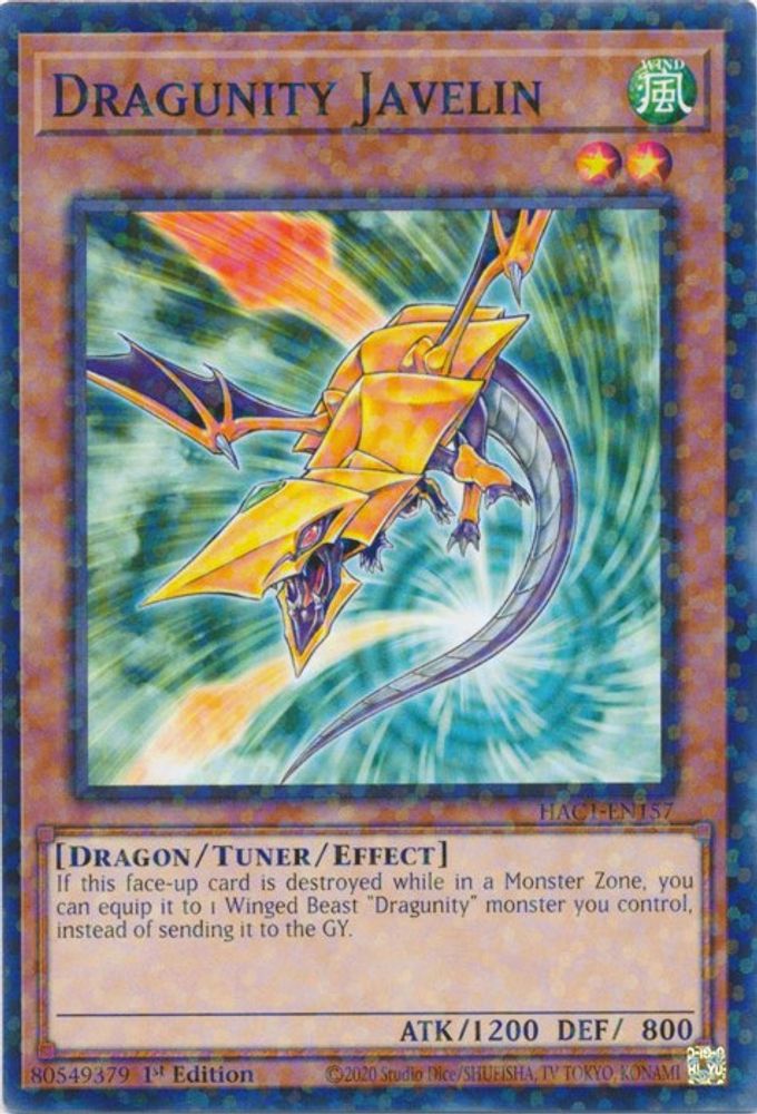 Dragunity Javelin (Duel Terminal) (HAC1-EN157) - Duel Terminal Technology Common