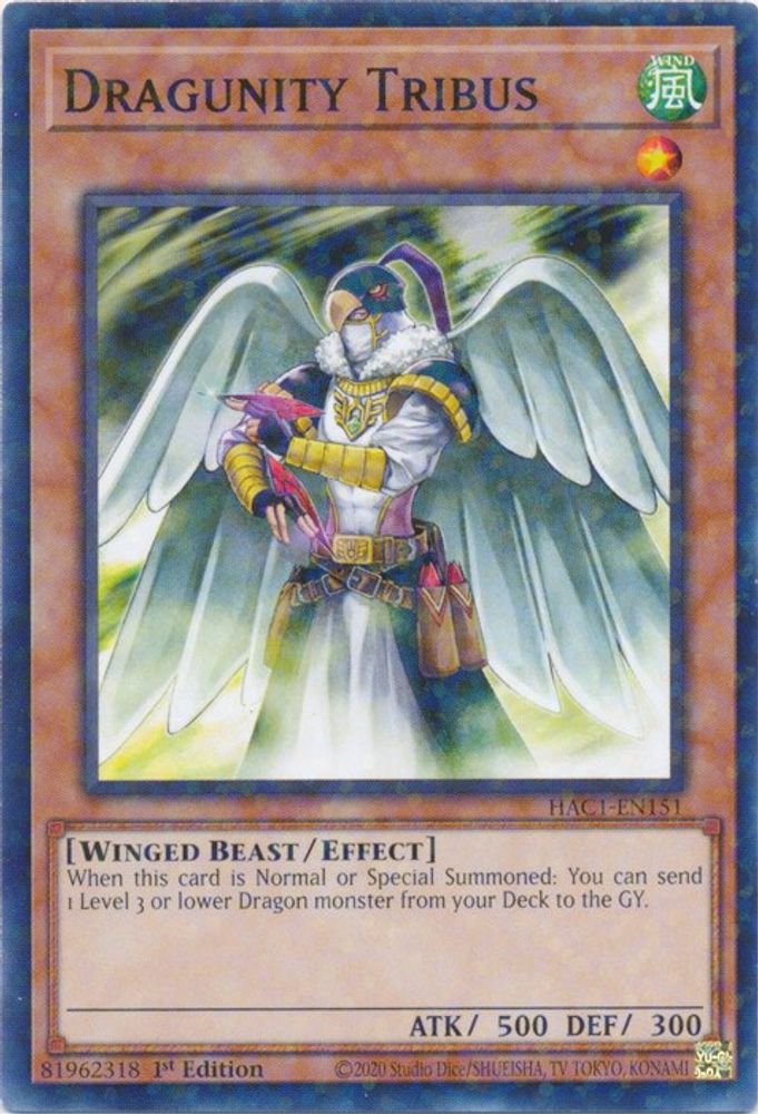 Dragunity Tribus (Duel Terminal) (HAC1-EN151) - Duel Terminal Technology Common