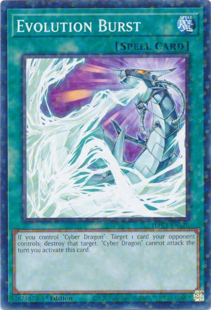 Evolution Burst (Duel Terminal) (HAC1-EN170) - Duel Terminal Technology Common