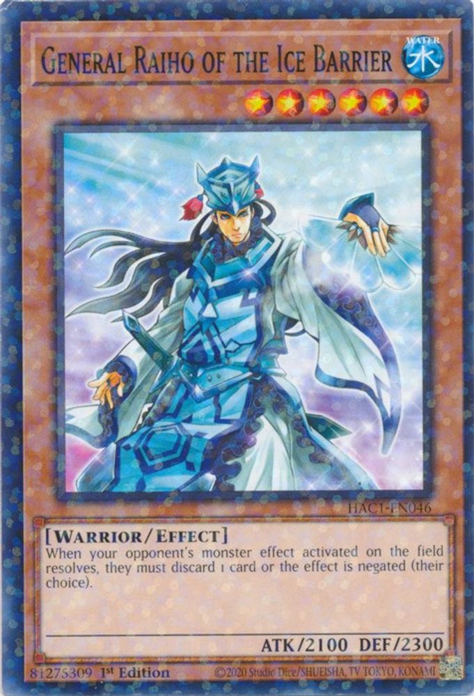 General Raiho of the Ice Barrier (Duel Terminal) (HAC1-EN046) - Duel Terminal Technology Common