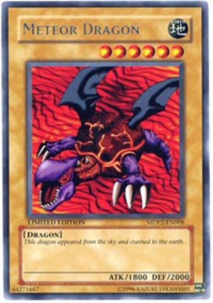 Meteor Dragon (MDP2-EN008) - Rare
