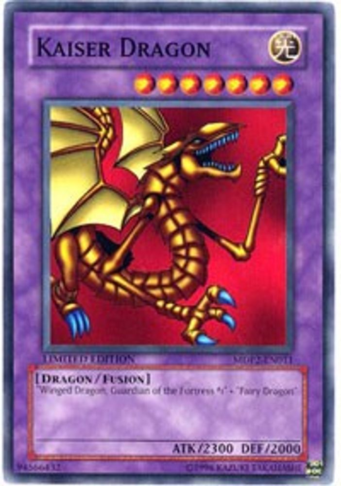 Dragon Kaiser [MDP2-EN011] Commun 