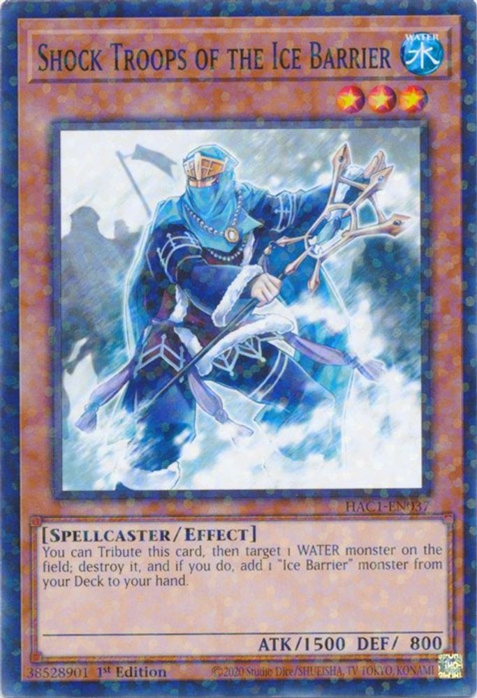 Troupes de Choc de la Barrière de Glace (Duel Terminal) [HAC1-EN037] Commun 