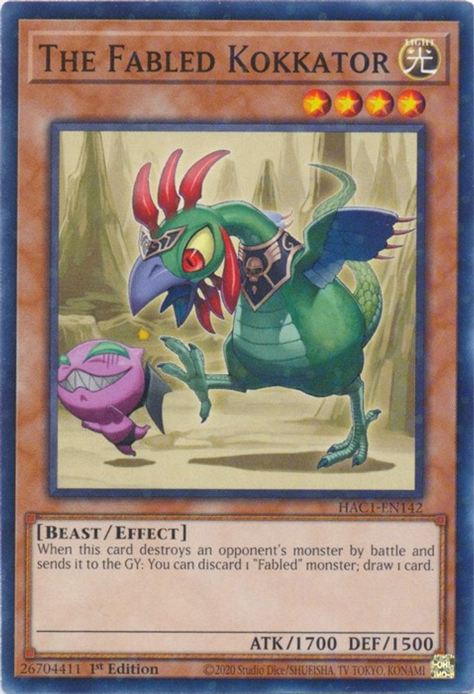 The Fabled Kokkator (Duel Terminal) (HAC1-EN142) - Duel Terminal Technology Common