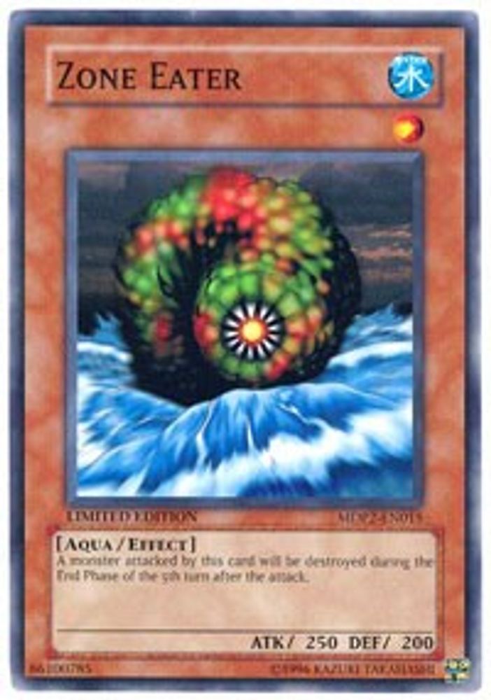 Zone Eater (MDP2-EN015) - Common