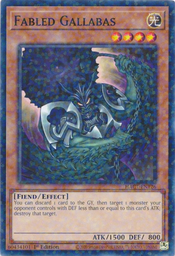 Fabled Gallabas (Duel Terminal) (HAC1-EN126) - Duel Terminal Technology Common