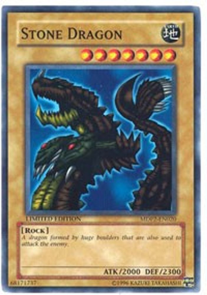 Stone Dragon (MDP2-EN020) - Common