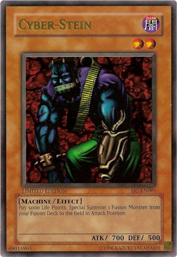 Cyber-Stein (SJC-EN001) - Ultra Rare
