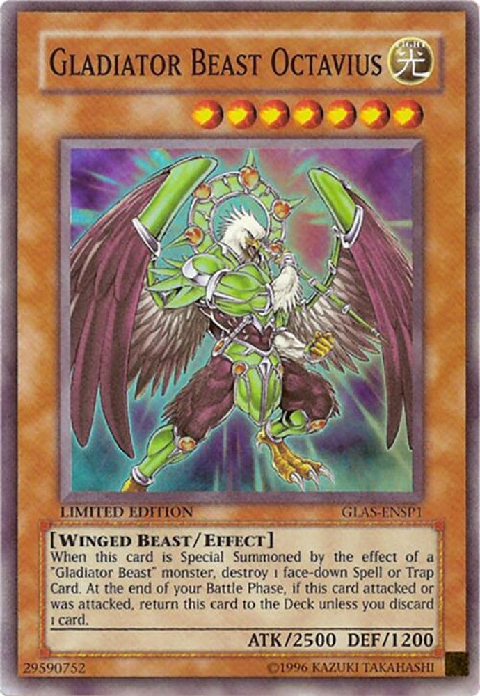Gladiator Beast Octavius (GLAS-ENSP1) - Super Rare