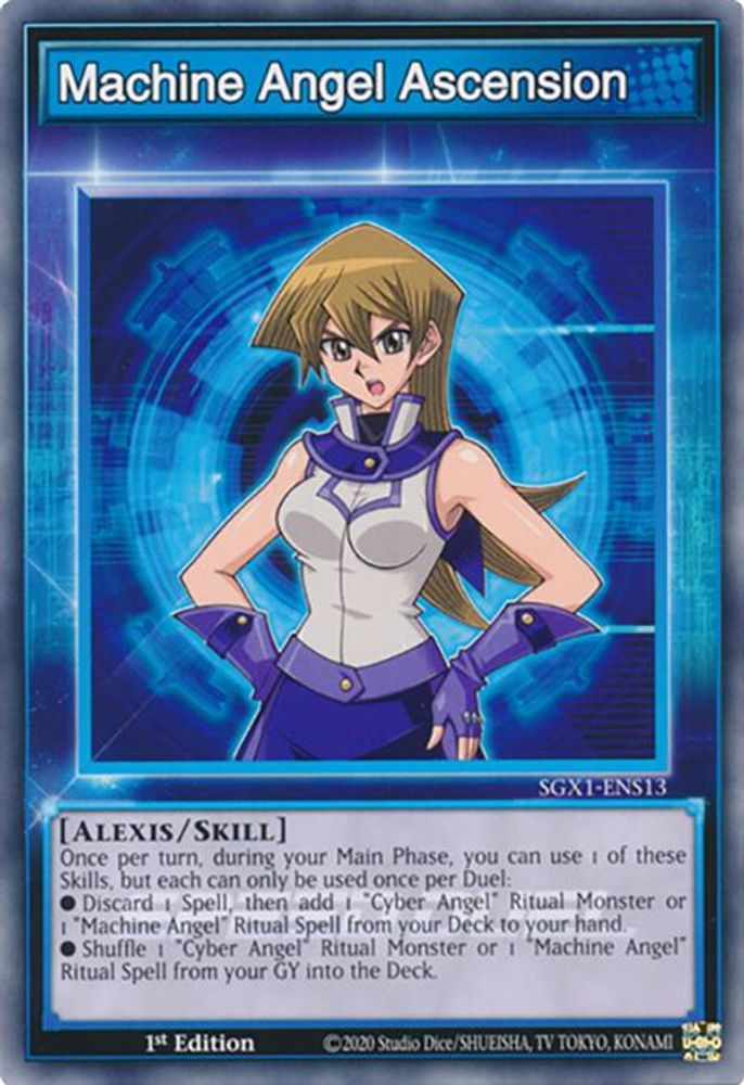 Machine Angel Ascension (SGX1-ENS13) - Common