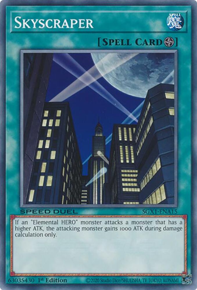 Skyscraper (SGX1-ENA15) - Common