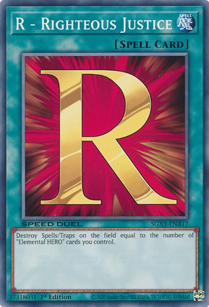 R - Righteous Justice (SGX1-ENA17) - Common