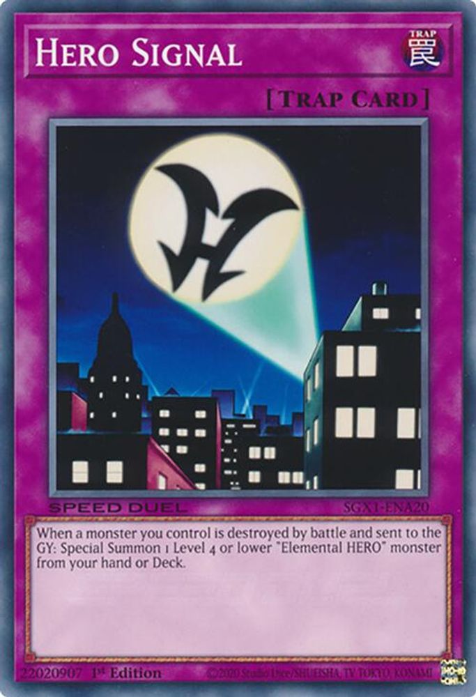 Hero Signal (SGX1-ENA20) - Common