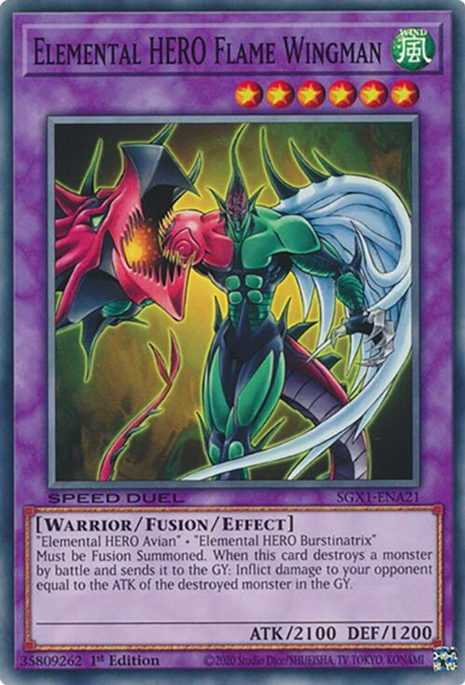 Elemental HERO Flame Wingman (SGX1-ENA21) - Common