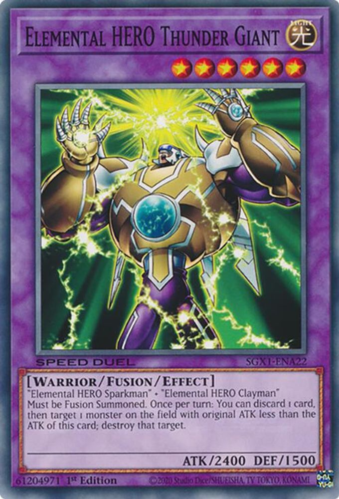 Elemental HERO Thunder Giant (SGX1-ENA22) - Common