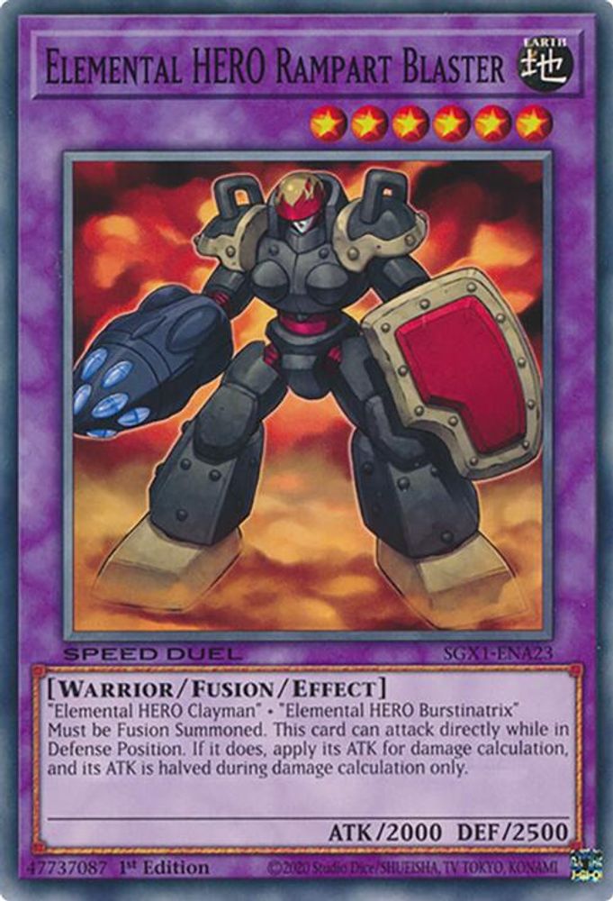 Elemental HERO Rampart Blaster (SGX1-ENA23) - Common