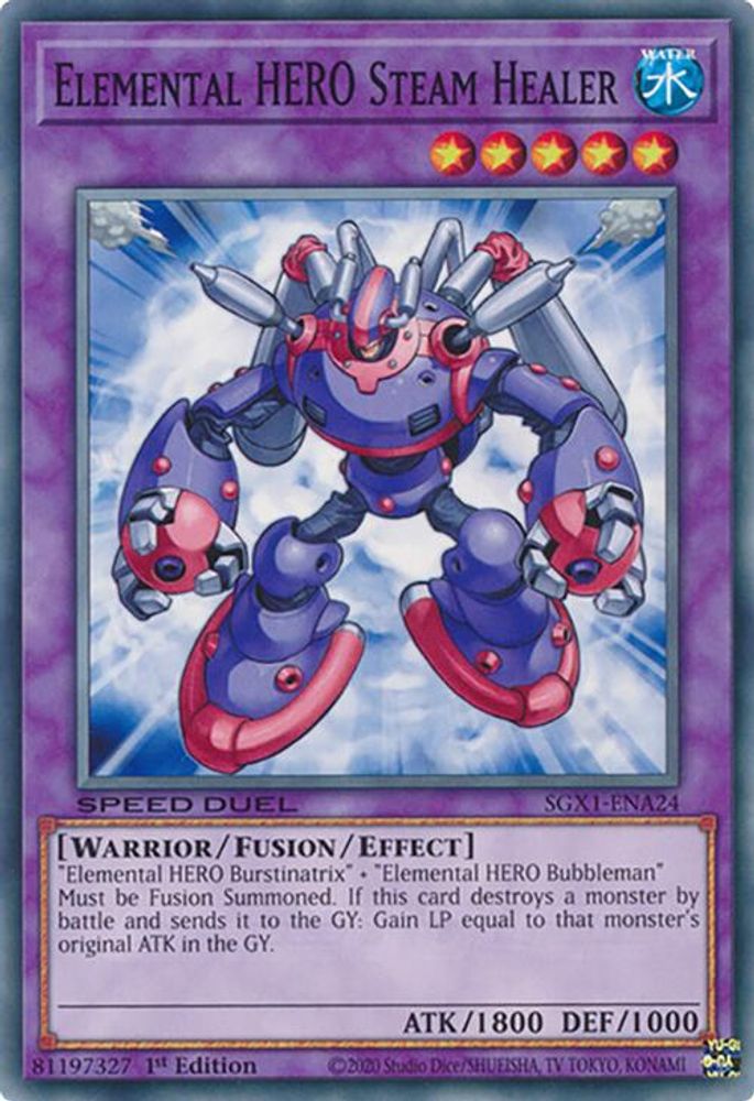 Elemental HERO Steam Healer (SGX1-ENA24) - Common