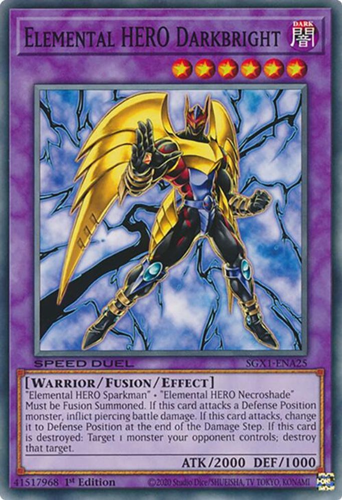 Elemental HERO Darkbright (SGX1-ENA25) - Common