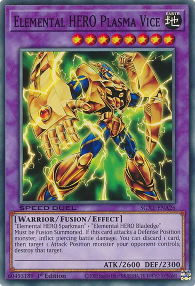 Elemental HERO Plasma Vice (SGX1-ENA26) - Common