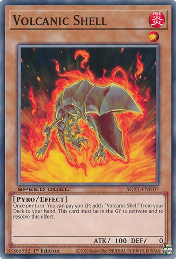Volcanic Shell (SGX1-ENH07) - Common