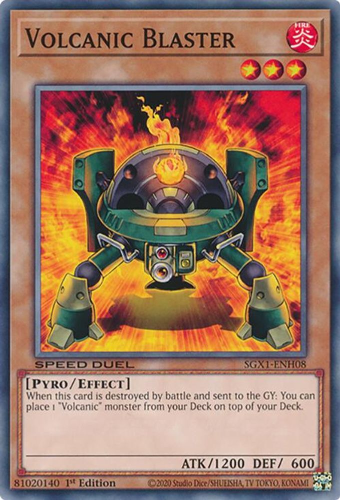 Blaster volcanique [SGX1-ENH08] Commun 