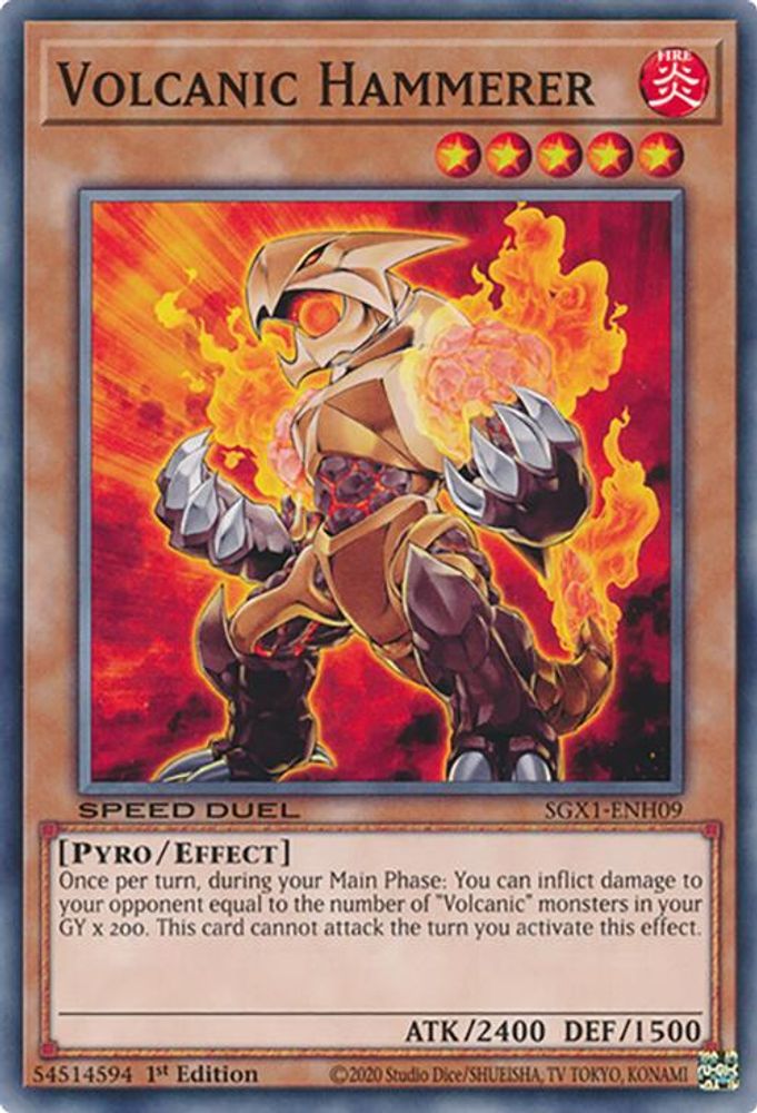 Volcanic Hammerer (SGX1-ENH09) - Common