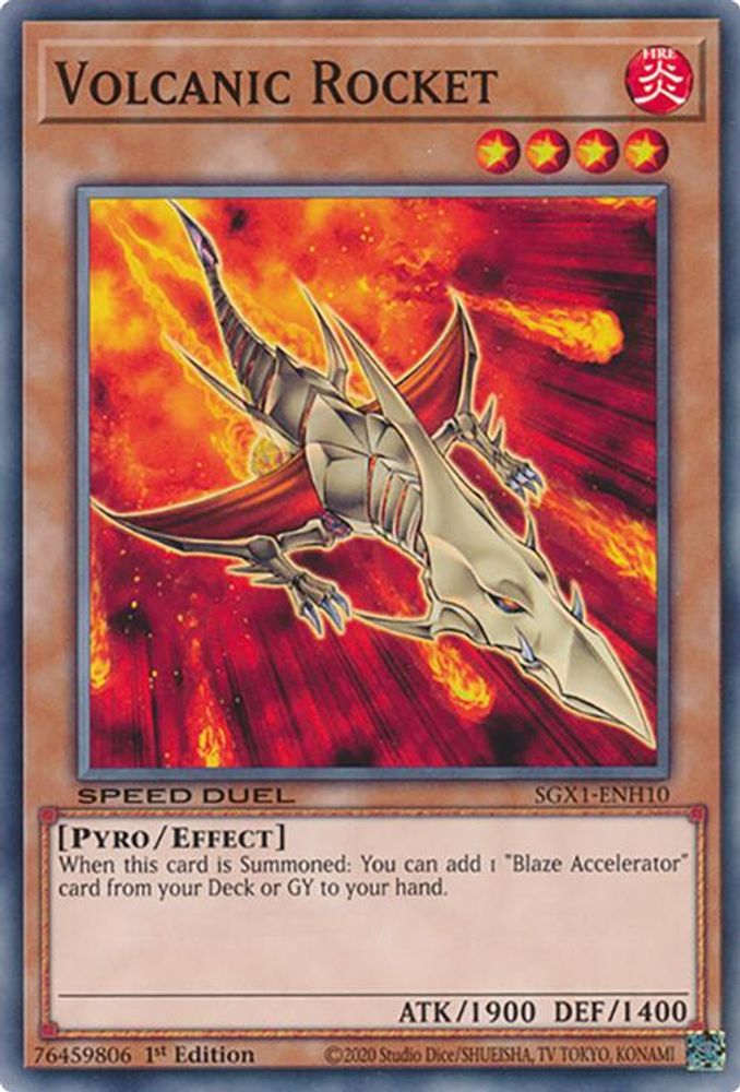 Volcanic Rocket (SGX1-ENH10) - Common
