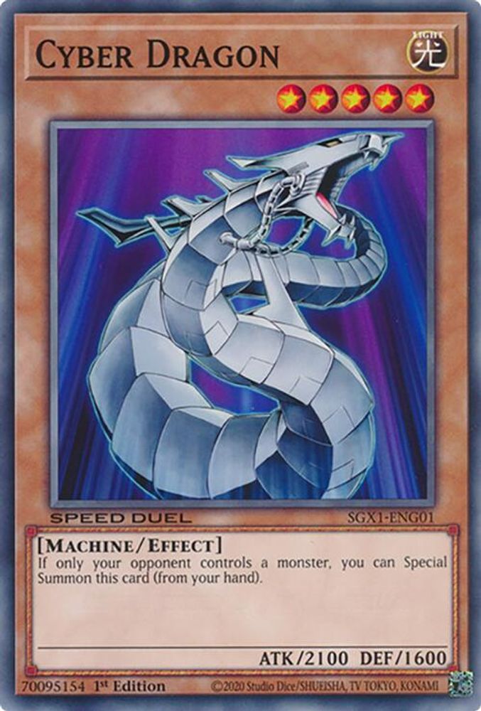 Cyber ​​Dragon [SGX1-ENG01] Commun 