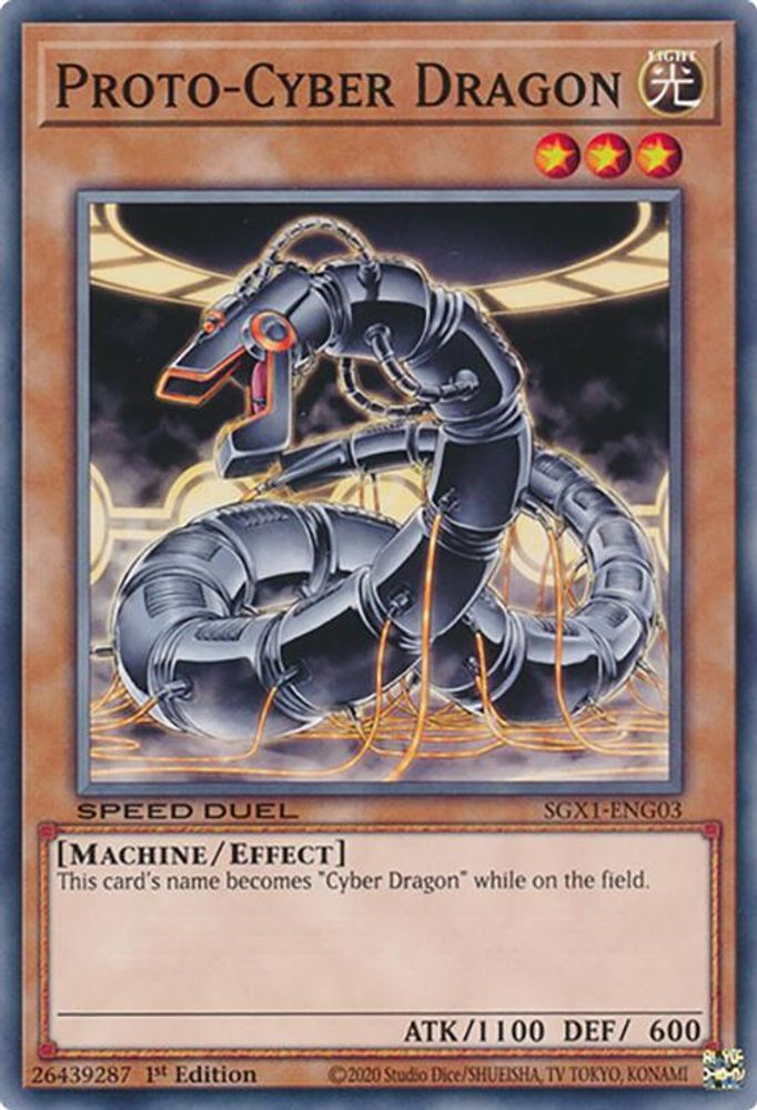 Proto-Cyber Dragon (SGX1-ENG03) - Common