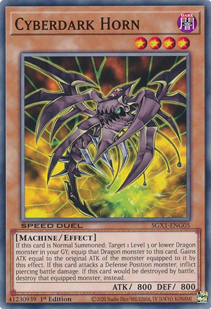 Cyberdark Horn (SGX1-ENG05) - Common