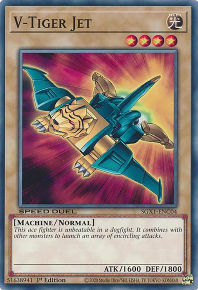 V-Tiger Jet (SGX1-ENC04) - Common