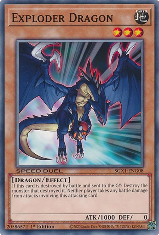 Exploder Dragon (SGX1-ENG08) - Common