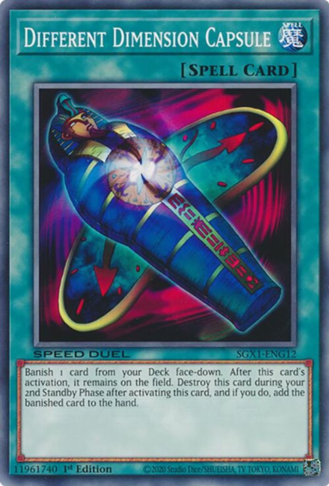 Different Dimension Capsule (SGX1-ENG12) - Common