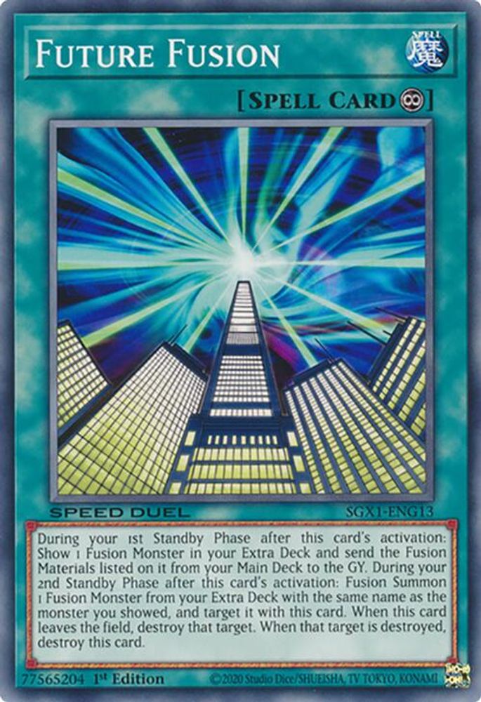 Future Fusion (SGX1-ENG13) - Common