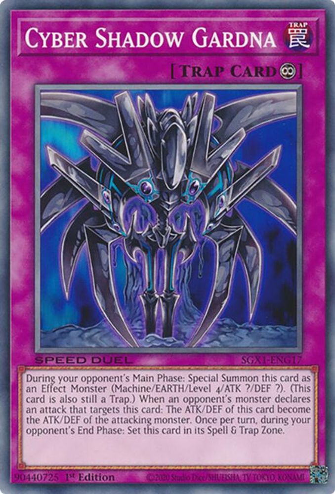 Cyber ​​Shadow Gardna [SGX1-ENG17] Commun 
