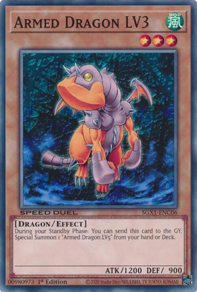 Dragon Armé LV3 [SGX1-ENC06] Commun 