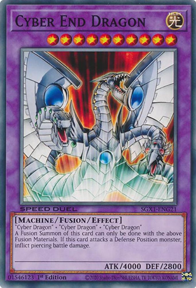Cyber End Dragon (SGX1-ENG21) - Common