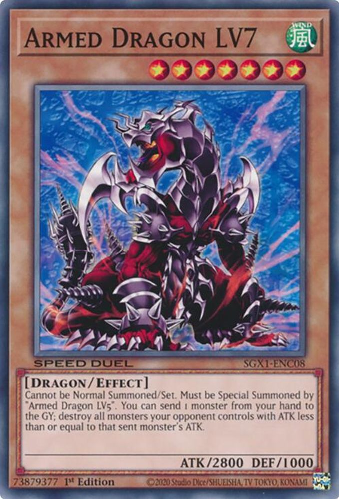 Dragon Armé LV7 [SGX1-ENC08] Commun 