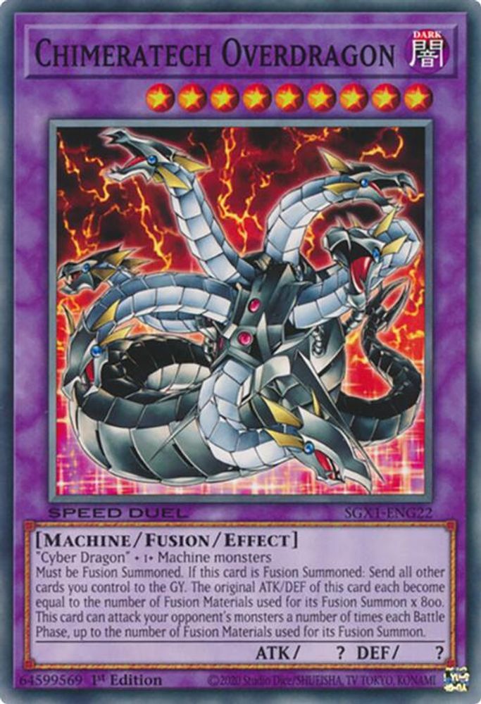 Chimeratech Overdragon [SGX1-ENG22] Commun 