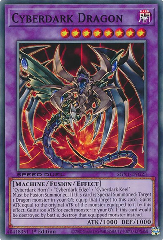 Dragon Cyberdark [SGX1-ENG23] Commun 