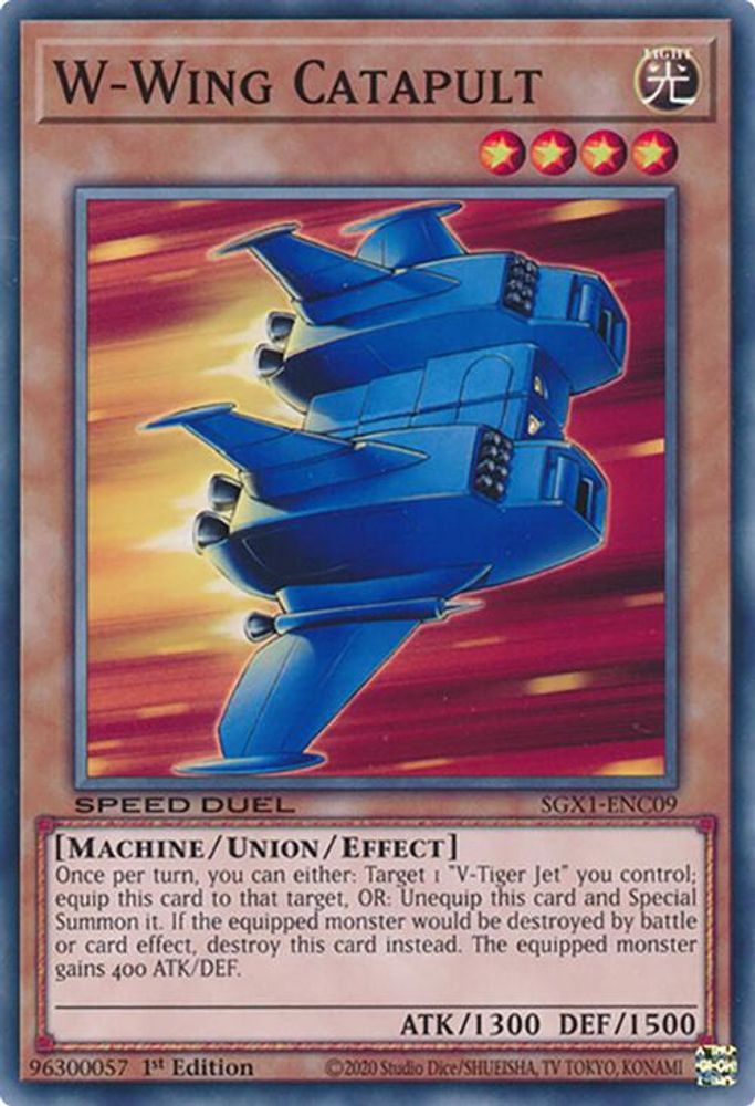 W-Wing Catapult (SGX1-ENC09) - Common