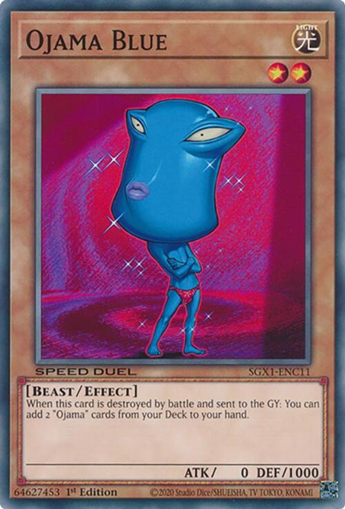 Ojama Blue (SGX1-ENC11) - Common