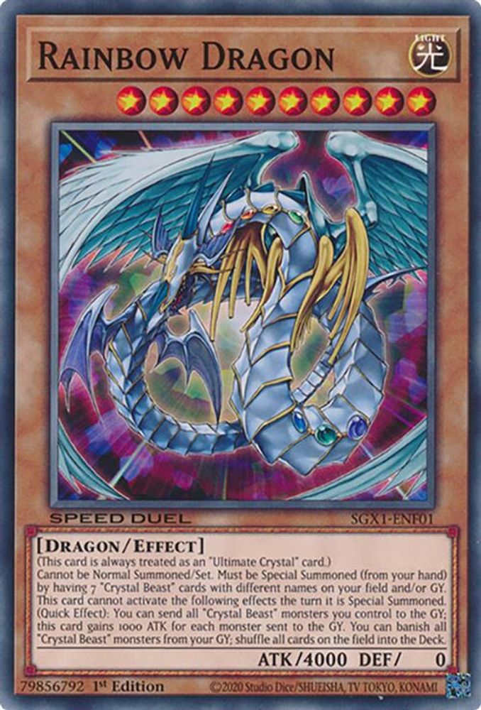 Rainbow Dragon (SGX1-ENF01) - Common