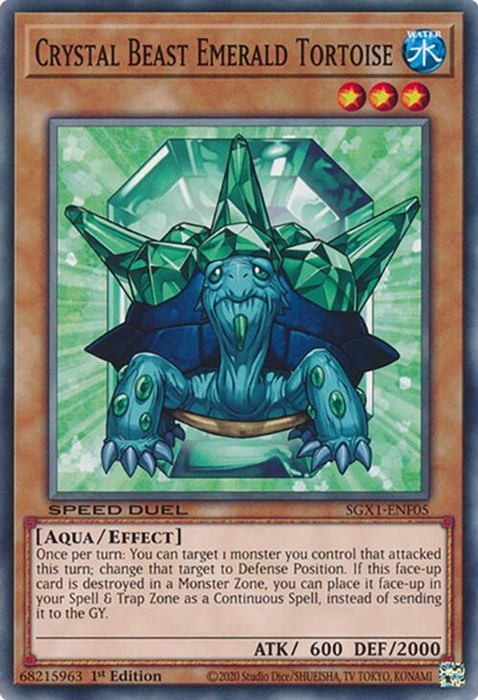 Tortue émeraude Crystal Beast [SGX1-ENF05] commune 