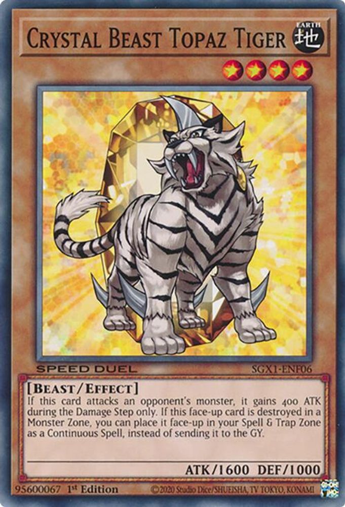 Tigre de topaze de bête de cristal [SGX1-ENF06] commun 