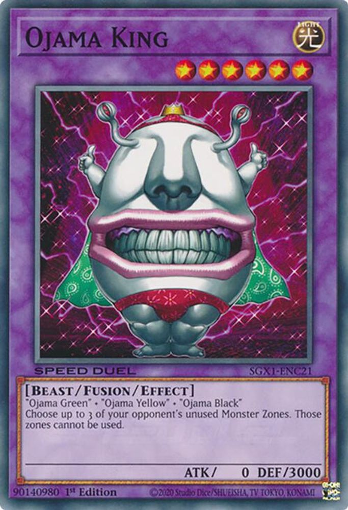 Ojama King (SGX1-ENC21) - Common