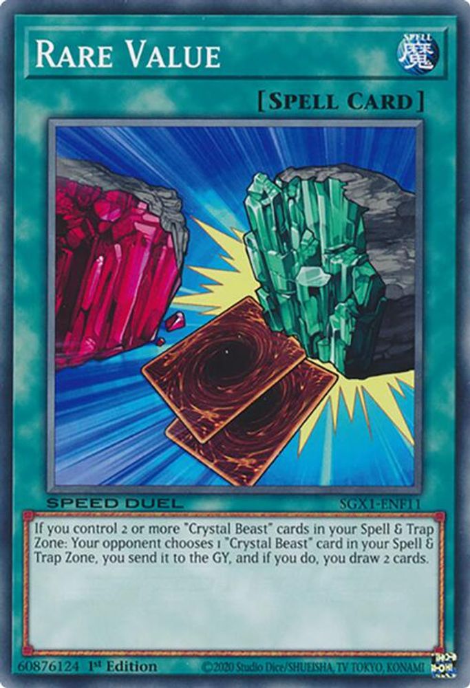 Rare Value (SGX1-ENF11) - Common